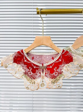马面裙上衣搭配新中式国风儿童红色云肩新娘敬酒服订婚项链配饰女