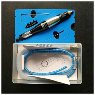 好货台湾气动超声波打磨机瑞宝606 往复式研磨机 模具抛光振动锉