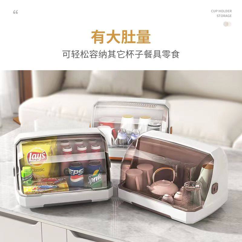 带盖沥水托盘防尘杯架收纳置物架水杯玻璃茶杯茶盘厨房碗碟滤水架
