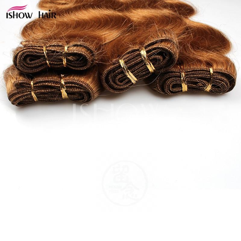 Love show human hair wig hair curtain body wave Europe and A
