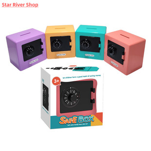 极速Retro Money Coin Sav Bank Cash Password Rotating ATM Box