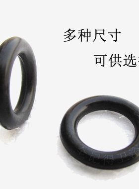 厨房水龙头配件 弯管密封胶圈 橡胶垫O形圈胶垫o型圈垫片卫浴皮圈