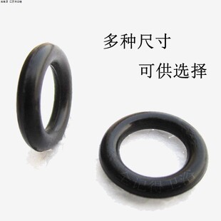 厨房水龙头配件 弯管密封胶圈 橡胶垫O形圈胶垫o型圈垫片卫浴皮圈