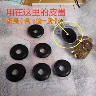柔软耐用 通用型 挂车握手阀 十 富华桥胶垫胶圈 握手阀皮圈