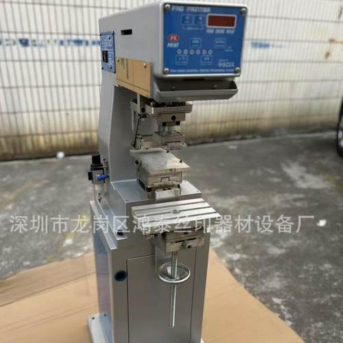 双色移印机双色穿梭移印机电子塑胶LOGO凹面移印机气动