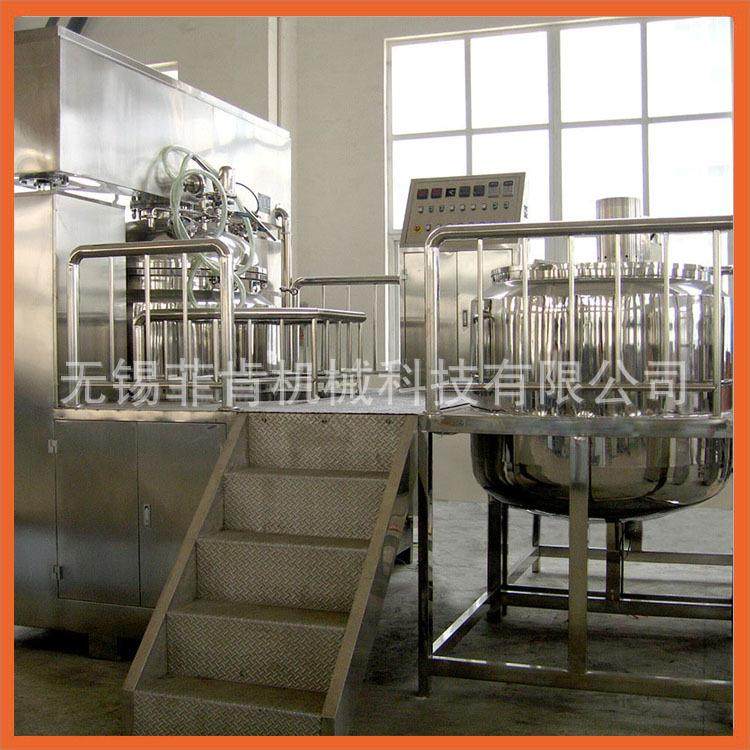 机械直销1000L真空均质乳化机/化妆品乳化锅双柱液压升降