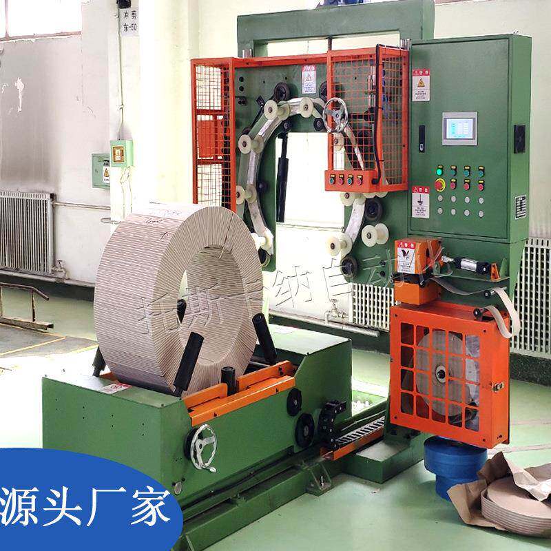 ts-gs自动钢丝包装机 线缆缠绕打包机往复式钢丝绳缠绕包装机包邮