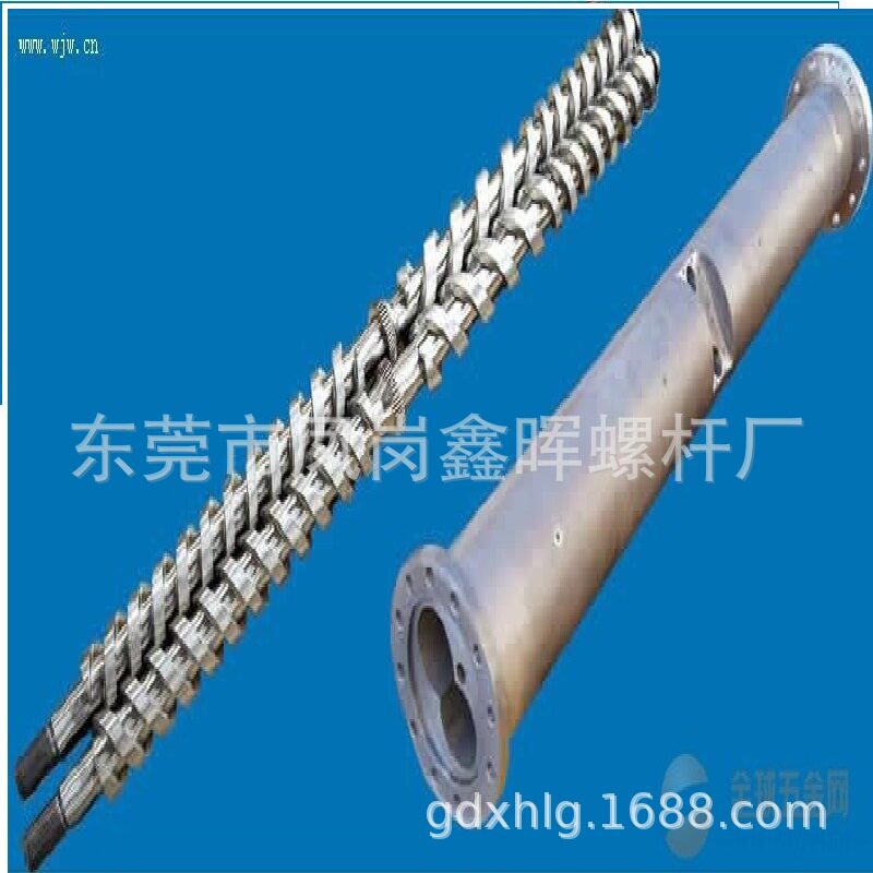 厂家直销平双螺杆机筒 全新定制 厂家直销双螺杆料筒设计溶胶均匀