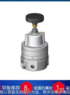 德国精密压力调节器FDR.02 B4 S