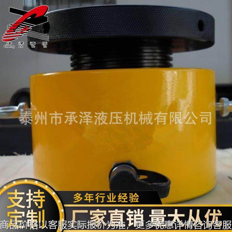 厂家供应单动式自锁千斤顶 手动液压千斤顶 螺旋千斤顶保压千斤顶,五金/工具,千斤顶,淘宝优惠券,粉丝福利购,淘宝优惠卷