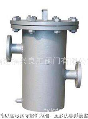 桶式衬氟过滤器直通蓝式衬氟焊接衬氟过滤器 SBL-F46DN 25 32 40