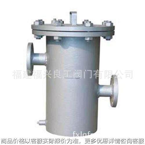 桶式衬氟过滤器直通蓝式衬氟焊接衬氟过滤器 SBL-F46DN 25 32 40