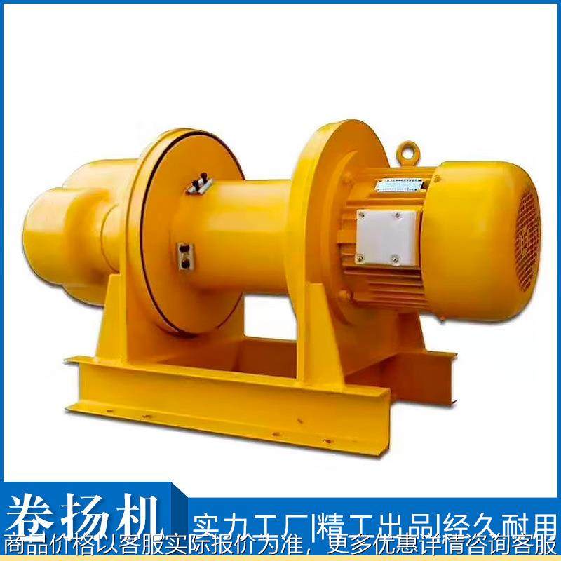 东莞现货钢丝绳电动葫芦CD1型电动卷扬机1~5吨电动吊葫芦,搬运/仓储/物流设备,起重葫芦,淘宝优惠券,粉丝福利购,淘宝优惠卷