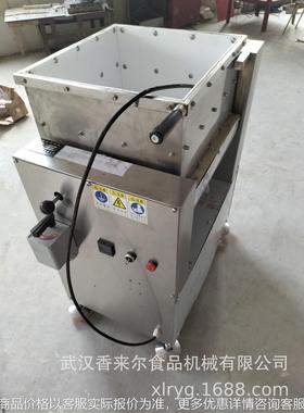 新型不粘锅 搅拌均匀恒温米花糖米麦通花生糖自动搅拌机