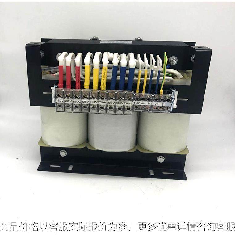 隔离变压器/干式变压器/厂家直销低频20三相变压器