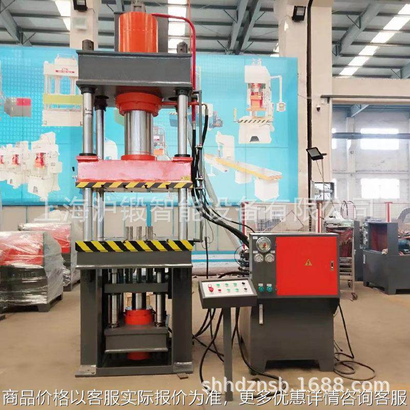 200吨液压机100吨液压垫 薄板拉伸液压机 15吨油压机水箱压力机,机械设备,其他机械设备,淘宝优惠券,粉丝福利购,淘宝优惠卷