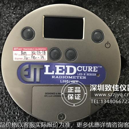 美国 -395/40能量计39 370-420需订货