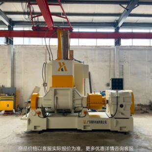东莞厂家直销工业橡胶密炼机生产型35 50 75翻转式 自动翻胶
