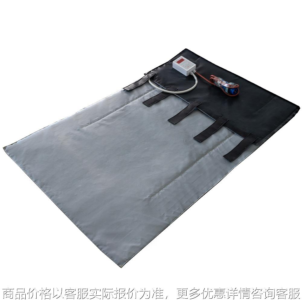 厂家直供油桶伴热带 200L化工原料铁桶加热带 自动温控圆桶加热毯