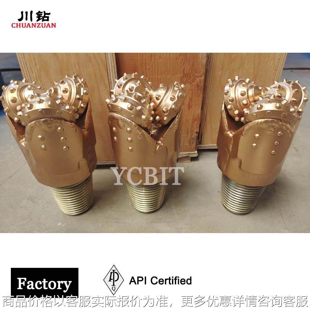 厂家直供98mm镶齿橡胶密封钻头 硬岩地区打水井石油用三牙轮钻头