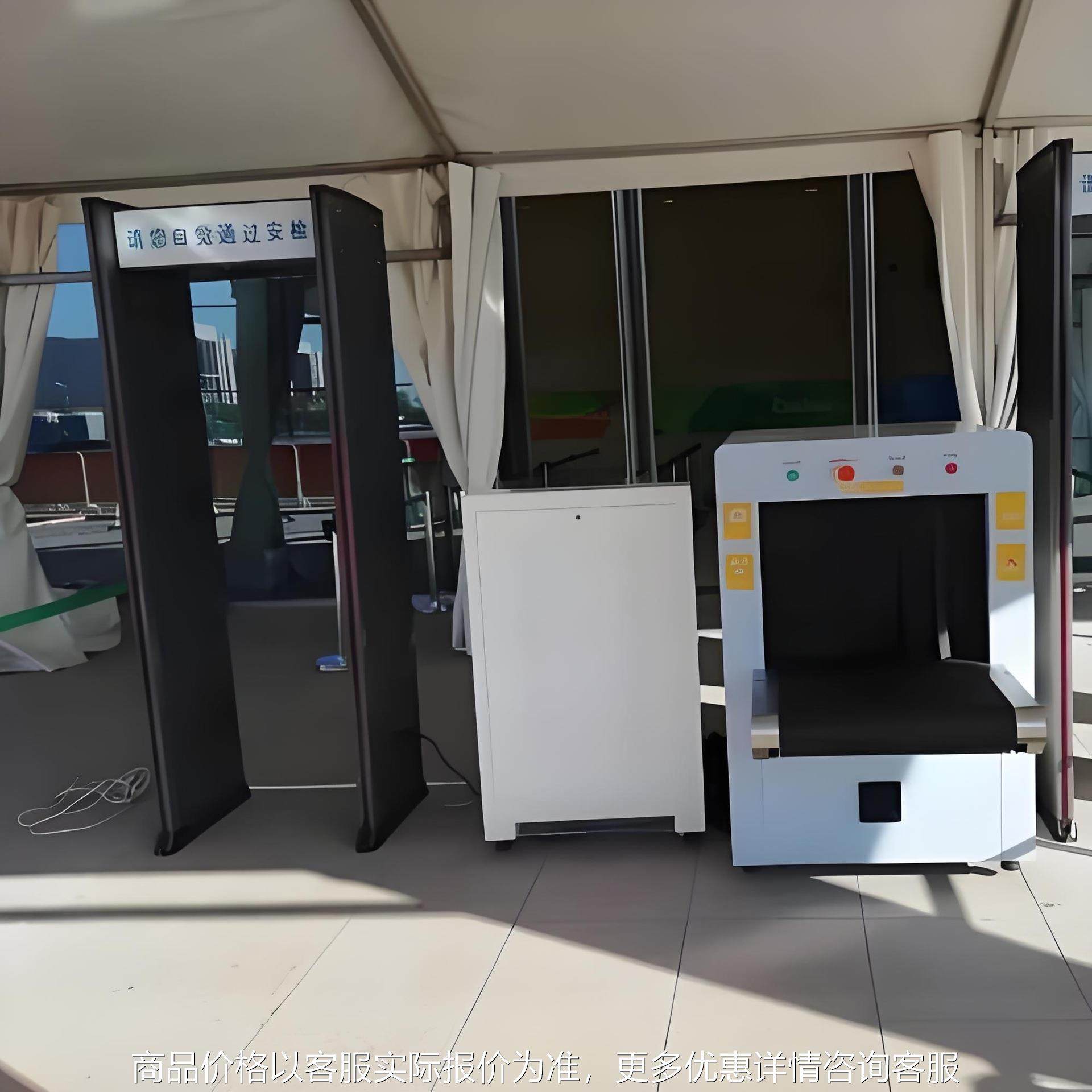 医院安检机过包机通道式行李火车站行李通道车站博物馆医院安检,商业/办公家具,安检门/安检机,淘宝优惠券,粉丝福利购,淘宝优惠卷