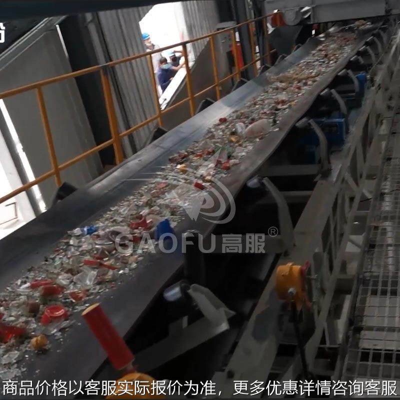 废旧玻璃再生加工生产线玻璃粉碎筛选设备破碎烘干分级筛分机器,机械设备,其他机械设备,淘宝优惠券,粉丝福利购,淘宝优惠卷