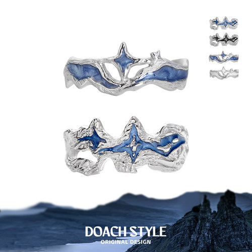 高级感小众可调节星星对戒