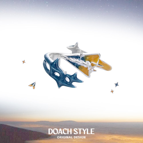 DOACH纸飞机戒指纯银甜酷食指戒