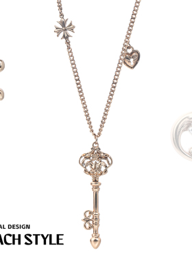 DAOCH鸢尾花爱心钥匙项链女