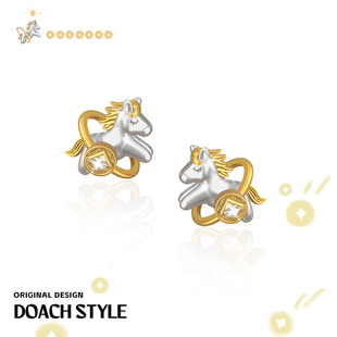 DOACH 马上有钱纯银耳钉养耳洞原创设计冷淡风高级感耳环甜酷耳饰