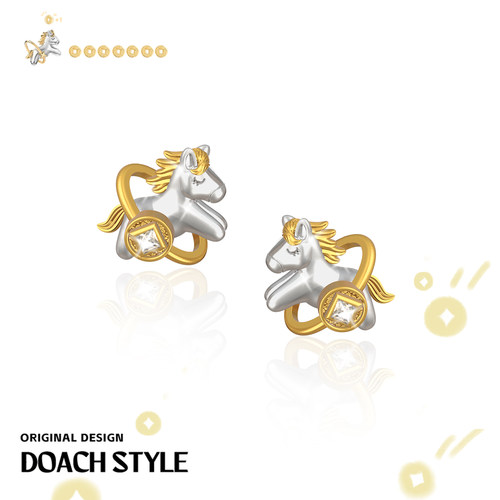 DOACH马上有钱纯银耳钉原创设计