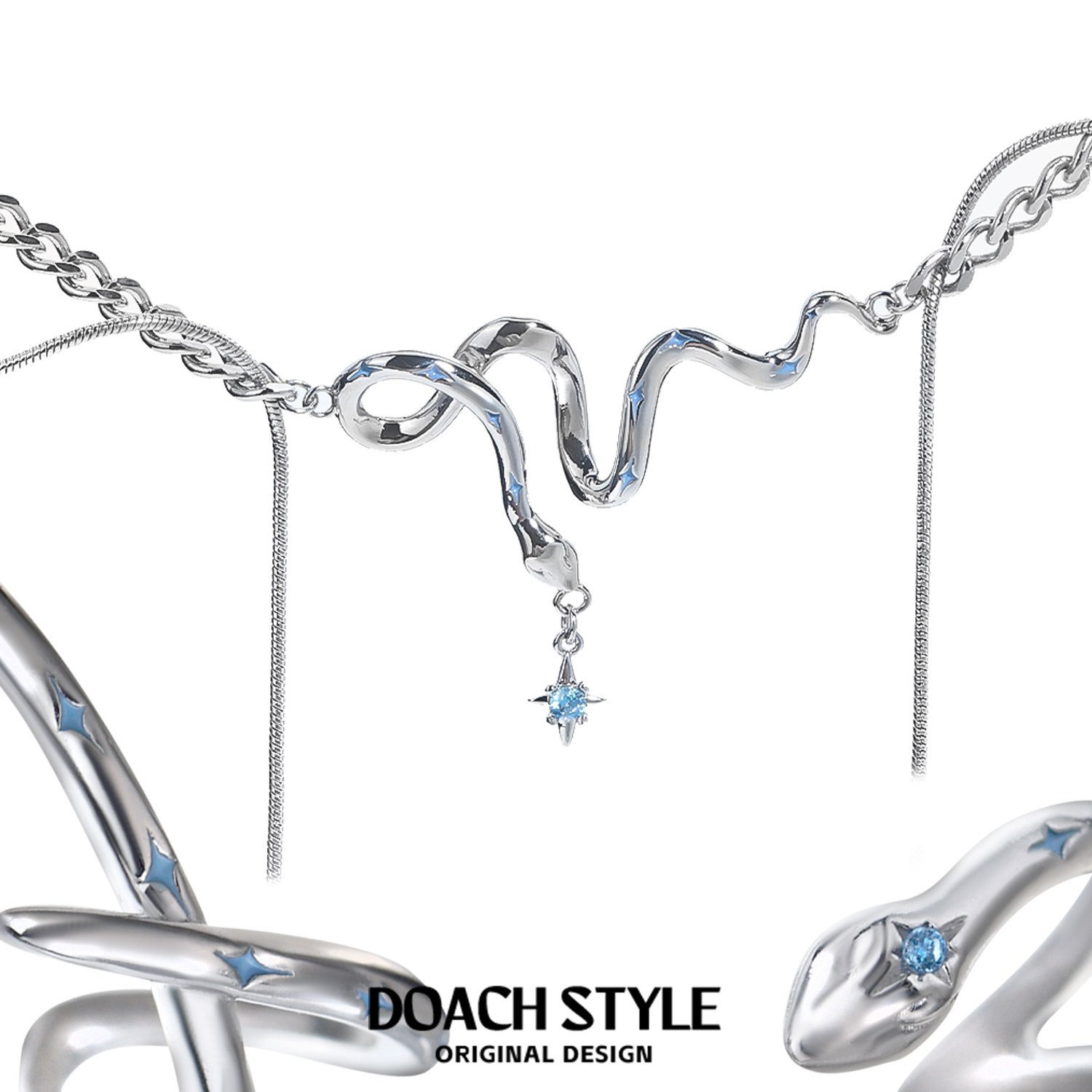 DOACH 星星冰蛇项链原创小众设计高级感冷淡风流苏锁骨链蛇形颈链