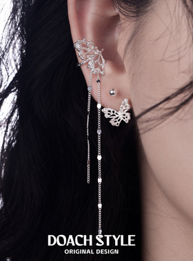 DOACH蕾丝蝴蝶耳夹925纯银高级感纯欲流苏耳钉轻奢无耳洞新款耳饰