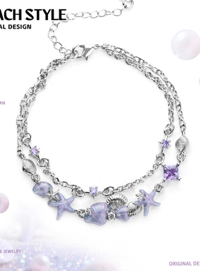 DOACH 珊瑚海手链原创小众设计双层女生轻奢精致冷淡风2026年新款