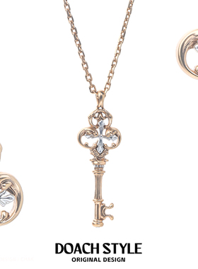 DOACH鸢尾花镂空钥匙项链女复古