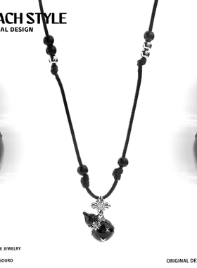 DOACH黑玛瑙葫芦鸢尾花项链