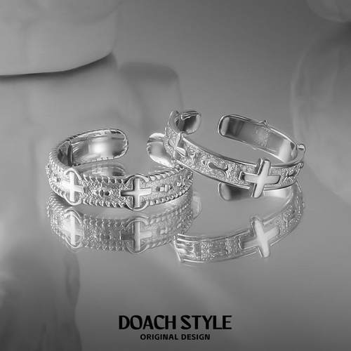 DOACH十字架情侣纯银戒指