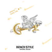 DOACH 天马流星纯银小马戒指原创设计高级冷淡风本命年招财食指戒