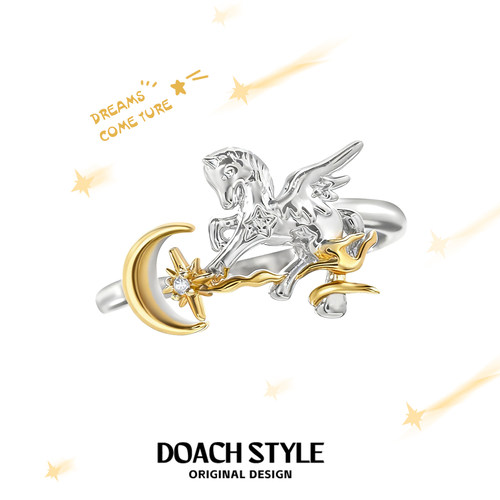 DOACH天马流星纯银戒指原创设计