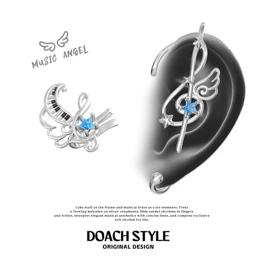 DOACH音符翅膀耳夹耳环耳挂耳饰