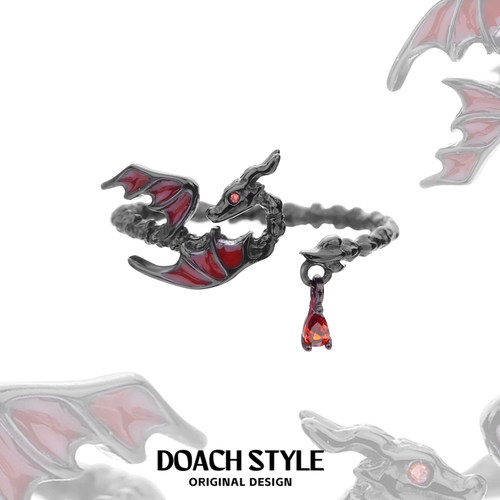 DOACH墨龙之翼纯银戒指龙指环