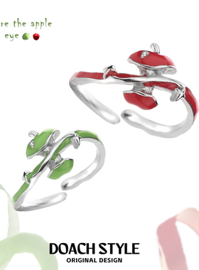 DOACH 苹果星环戒指纯银原创小众设计甜酷夏日高级感开口戒不掉色