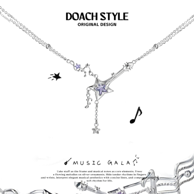 DOACH吉他音符项链原创小众设计