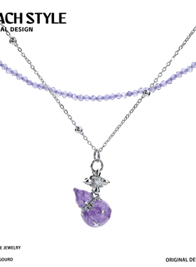 DOACH葫芦鸢尾花项链原创设计