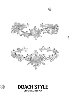 DOACH 雪花纯银戒指原创小众高级感冷淡风冬日开口食指戒不掉色