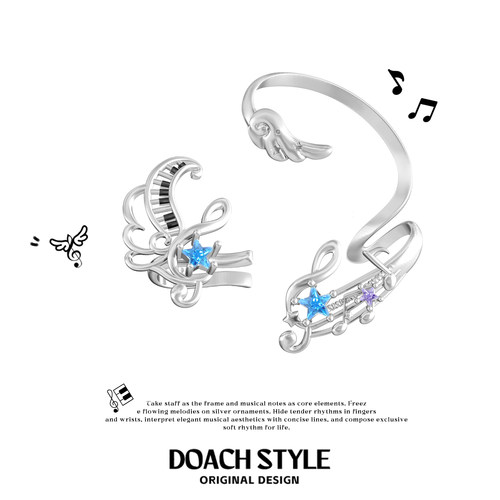 DOACH音乐盛典翅膀耳夹小众设计