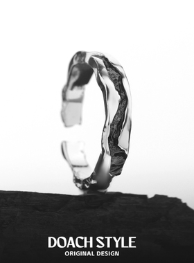 DOACH 熔岩裂痕925纯银戒指高级感潮牌单身戒食指戒自律个性指环
