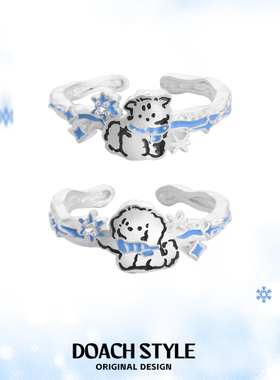 DOACH冬日来信小猫小狗闺蜜对戒925纯银戒指原创设计甜酷情侣对戒