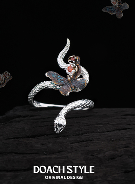 DOACH幻彩蝶蛇925纯银蝴蝶戒指蛇形指环独特精致开口可调节食指戒