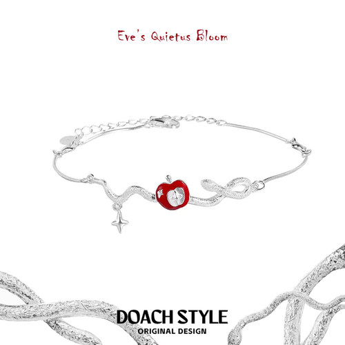 DOACH苹果与蛇原创S925纯银手链